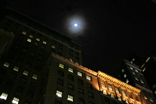 Lune, New York City